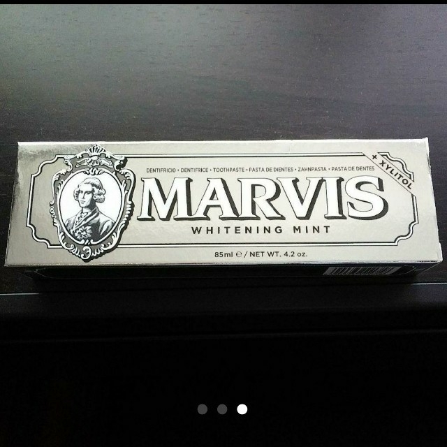 MARVIS(マービス)のマービス ホワイトミント 歯磨き粉 コスメ/美容のオーラルケア(歯磨き粉)の商品写真