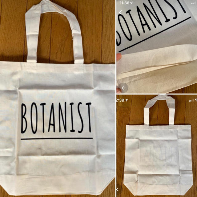 BOTANIST(ボタニスト)のピーチボーイ様専用 トートエコバッグ2種類 レディースのバッグ(エコバッグ)の商品写真