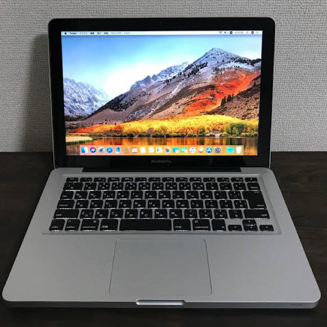 MacBook Pro (13-inch, Late 2011)【ジャンクPC】