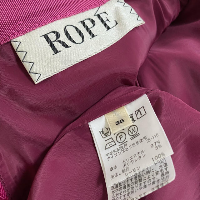 ROPE’(ロペ)のROPE ピンクスカート 美品 レディースのスカート(ひざ丈スカート)の商品写真