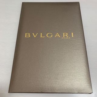 ブルガリ(BVLGARI)のBVLGARI 婚姻届(その他)