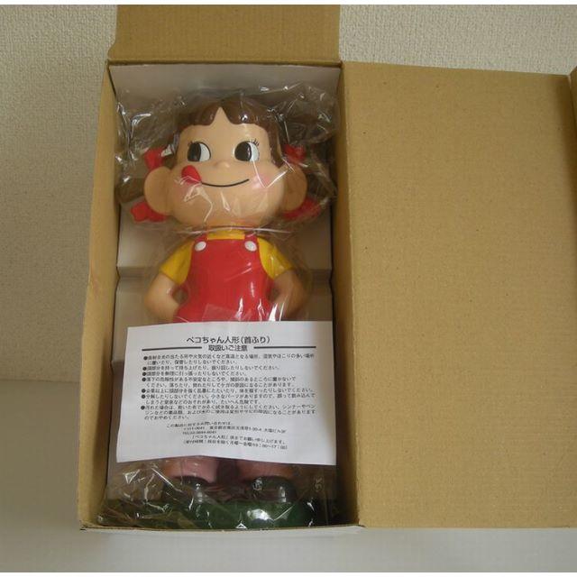 ペコちゃん　ギザ目でない首振り人形で完品はほとんどない！
