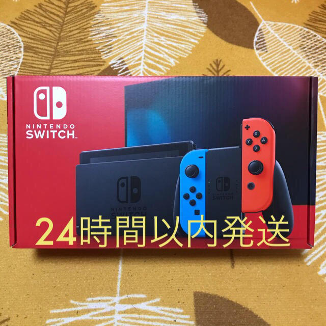 NintendoSwitch 本体