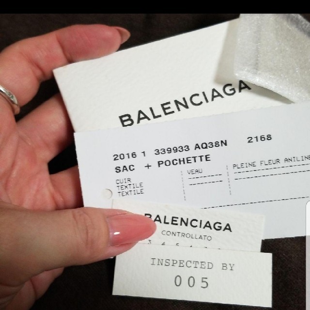 BALENCIAGA BAG(バレンシアガバッグ)のBALENCIAGA  バレンシアガ  キャンバストート レディースのバッグ(トートバッグ)の商品写真