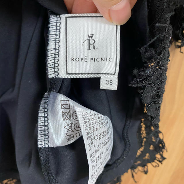 Rope' Picnic(ロペピクニック)の2018SS レーストップス カットソー レディースのトップス(カットソー(半袖/袖なし))の商品写真