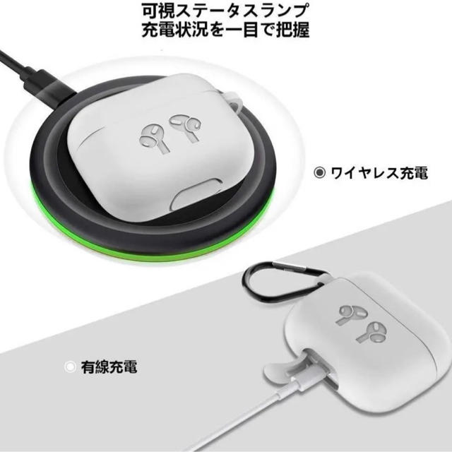 【ブルー】AirPods pro シリコンケース スマホ/家電/カメラのオーディオ機器(ヘッドフォン/イヤフォン)の商品写真