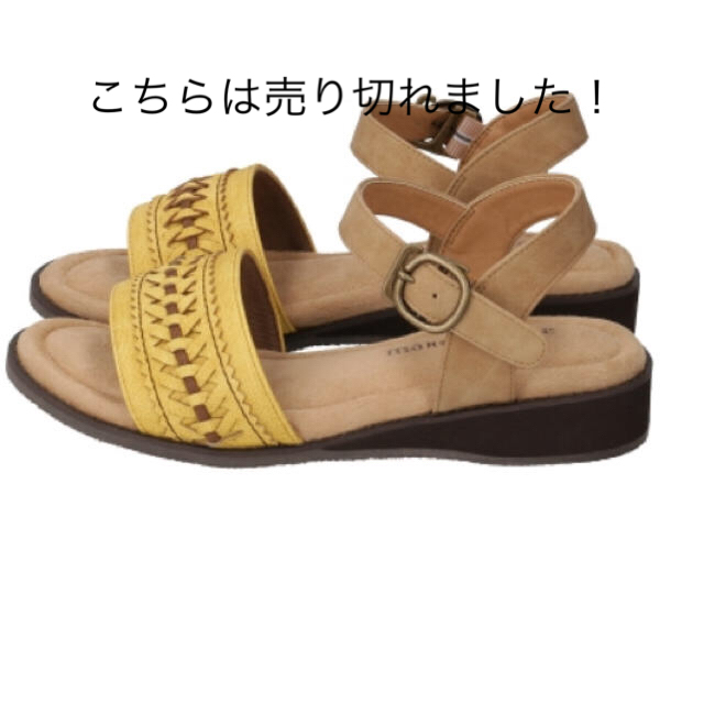 新品✨タグ付き♪ マーレマーレ　軽くてお洒落なサンダル　 レディースの靴/シューズ(サンダル)の商品写真