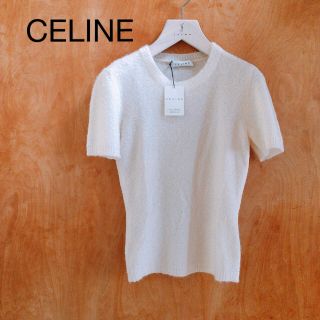 セリーヌ(celine)のCELINE セリーヌ  ニットトップス　ヴィンテージ(ニット/セーター)