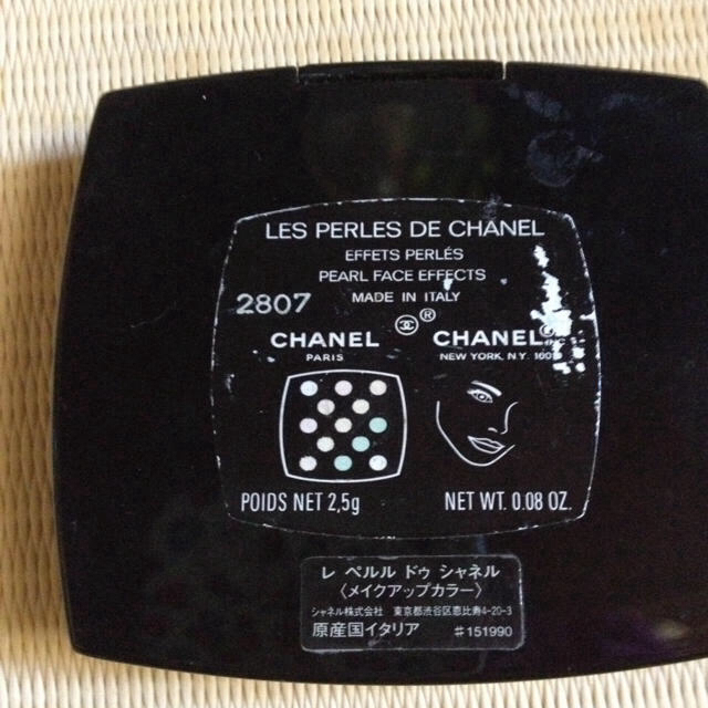 CHANEL(シャネル)の本日お支払いしてくれる方限定！ コスメ/美容のベースメイク/化粧品(その他)の商品写真