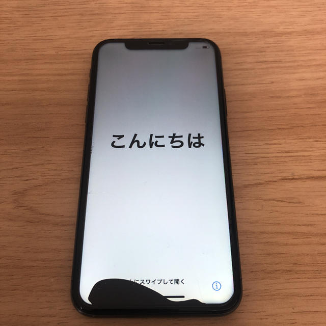 美品　iPhone X ブラック　64GB