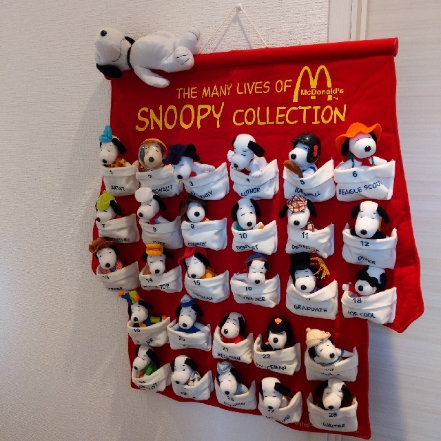 SNOOPY(スヌーピー)のスヌーピー　ハッピーセット エンタメ/ホビーのおもちゃ/ぬいぐるみ(キャラクターグッズ)の商品写真