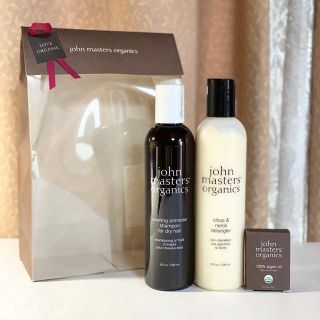 ジョンマスターオーガニック(John Masters Organics)のジョンマスターオーガニック ヘアケア3点セット 新品未使用　6,000円相当(シャンプー/コンディショナーセット)