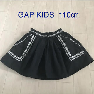 ギャップキッズ(GAP Kids)の110 GAP KIDS スカート 黒 ブラック  刺繍スカート110(スカート)