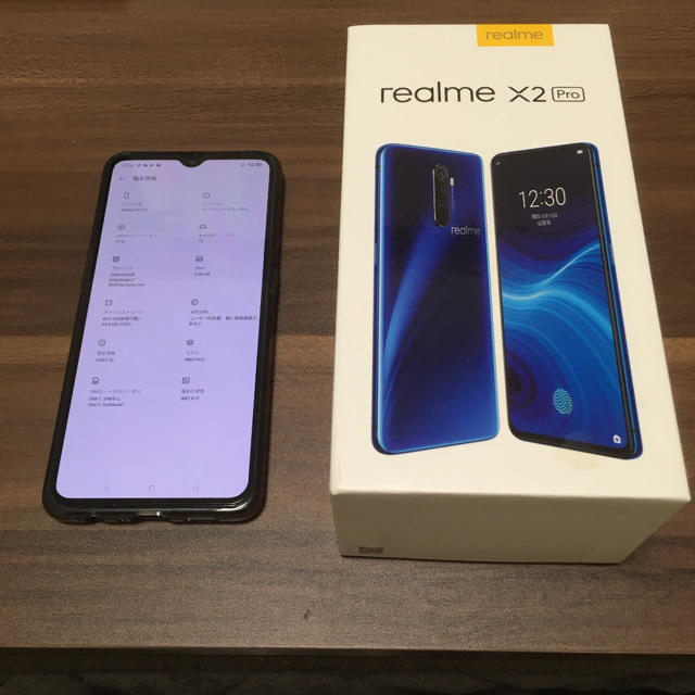 Realme x2pro White 6GB/64GB 中国版