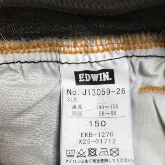 EDWIN(エドウィン)のエドウィン　ハーフパンツ　150 キッズ/ベビー/マタニティのキッズ服男の子用(90cm~)(パンツ/スパッツ)の商品写真