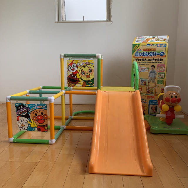 アンパンマン　ロッキングパーク　ジャングルジム