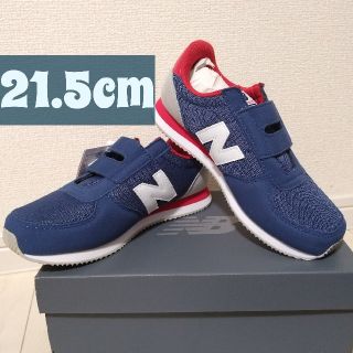 ニューバランス(New Balance)の新品★PV220 ネイビーレッド 21.5cm ニューバランス (スニーカー)