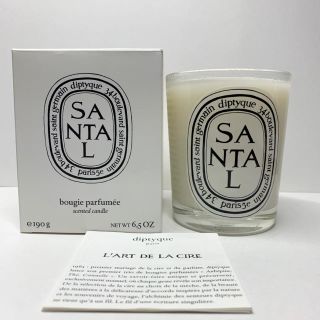 ディプティック(diptyque)のdiptyque キャンドル　サンタル　190g(キャンドル)