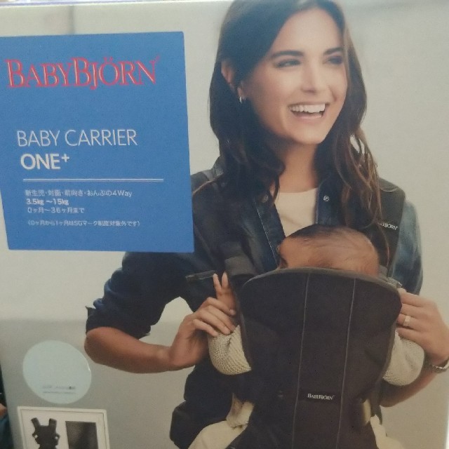 BABYBJORN(ベビービョルン)のベビービョルン　抱っこ紐　BABY CARRIER ONE+　AIR（メッシュ素 キッズ/ベビー/マタニティの外出/移動用品(抱っこひも/おんぶひも)の商品写真