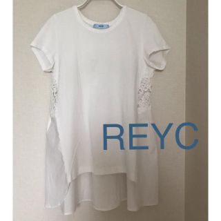 REYC リック　バックレーストップス　YOKO CHAN姉妹ブランド(シャツ/ブラウス(半袖/袖なし))