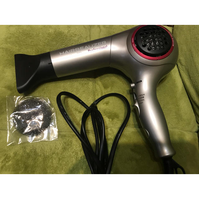 ヘアビューザー2Dプラス プロフェッショナル everythinghr.com