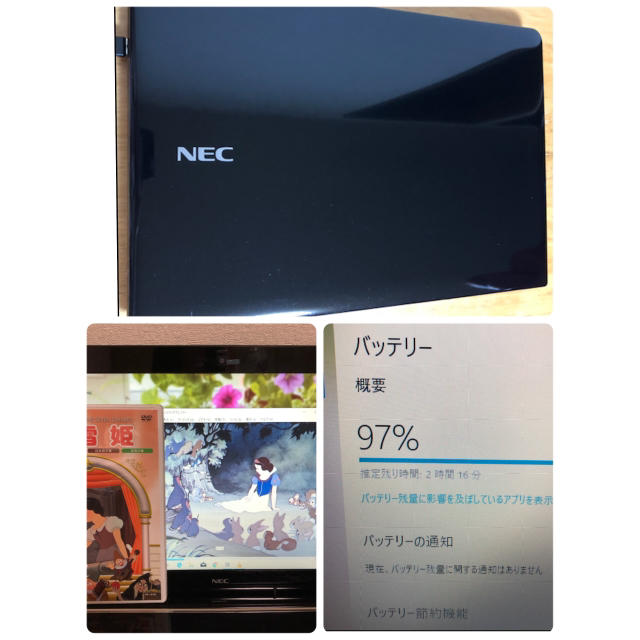 NEC(エヌイーシー)のNECノートパソコン☆WEBカメラ・第三世代Celeron1000M スマホ/家電/カメラのPC/タブレット(ノートPC)の商品写真