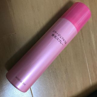 コラージュフルフル(コラージュフルフル)のコラージュフルフル育毛スプレー(容量150g)(スカルプケア)