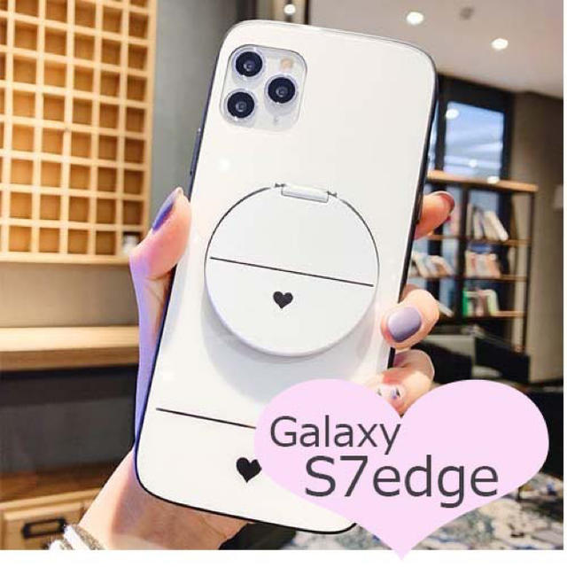 Galaxy s7edgeハートミラー付きホワイト白ギャラクシースマホケース スマホ/家電/カメラのスマホアクセサリー(Androidケース)の商品写真