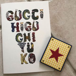 グッチ(Gucci)のGUCCI ぬりえ色鉛筆セット(ノベルティグッズ)