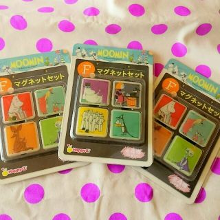 ムーミンHAPPYくじマグネット３セット(ノベルティグッズ)