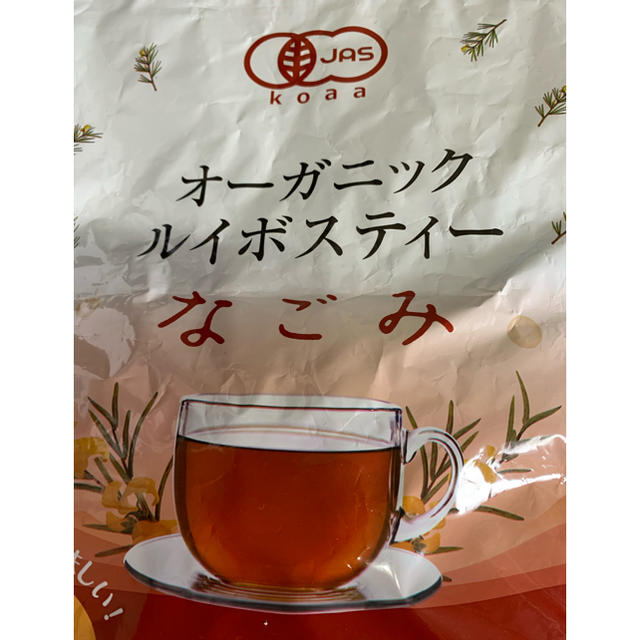 オーガニックルイボスティー　なごみ　(2g✖️15個) 食品/飲料/酒の飲料(茶)の商品写真