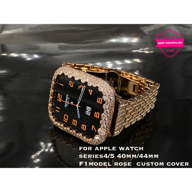 Apple Watch - ローズF1モデルアップルウォッチ用キラキラカスタムカバーとベルトセットの通販 by applewatches｜ アップルウォッチならラクマ