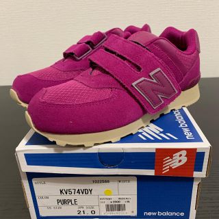 ニューバランス(New Balance)のニューバランス スニーカー(スニーカー)