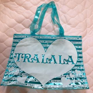 トゥララ(TRALALA)のTRALALA ショップ袋(ショップ袋)