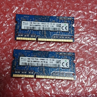 DDR3 PC3L-12800S 4GB ２枚  /  合計8GB(PCパーツ)