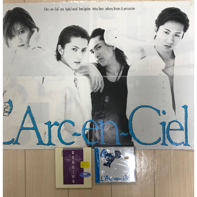 L'Arc/CLUB CIRCUIT REALIVE/ParAvion1996 エンタメ/ホビーのDVD/ブルーレイ(ミュージック)の商品写真