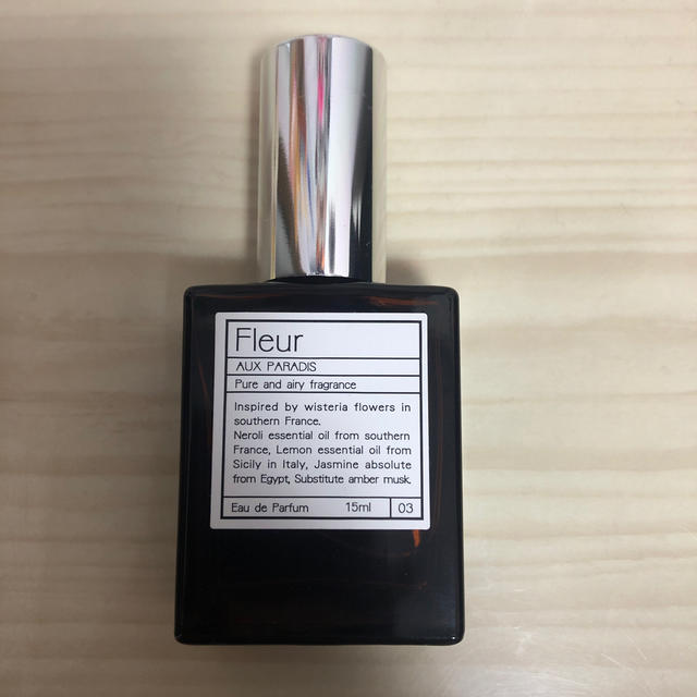 AUX PARADIS(オゥパラディ)のパルファム　オゥ　パラディ　フルール コスメ/美容の香水(香水(女性用))の商品写真