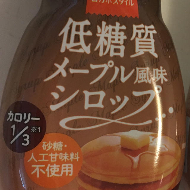 SARAYA(サラヤ)のサラヤ ロカボ低糖質メープルシロップラカント 食品/飲料/酒の食品(菓子/デザート)の商品写真