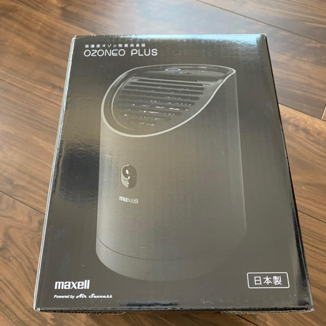 maxell 除菌消臭器オゾネオプラス MXAPAPL250BK ウイルス対策 | www