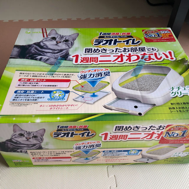Unicharm(ユニチャーム)のユニ・チャームペット  デオトイレ その他のペット用品(猫)の商品写真