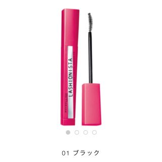 メイベリン(MAYBELLINE)の※新品 MB ラッシュニスタ N 01ブラック ×10個(マスカラ)