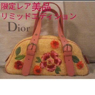 ディオール(Christian Dior) かごバッグ(レディース)の通販 6点 ...