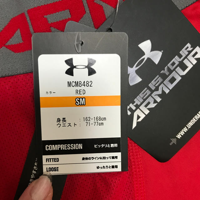 UNDER ARMOUR(アンダーアーマー)のアンダーアーマー　コンプレッションパンツ スポーツ/アウトドアのトレーニング/エクササイズ(トレーニング用品)の商品写真