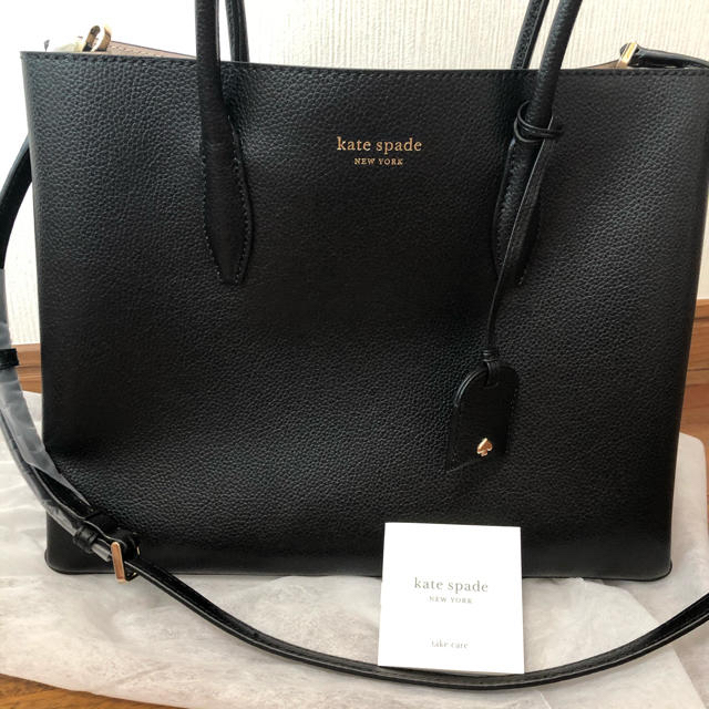 kate spade