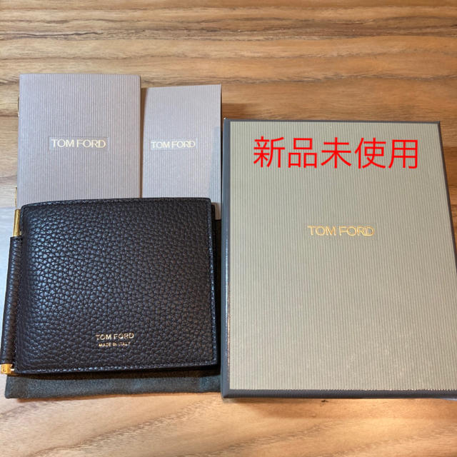 ファッション小物早い者勝ち！　トムフォード　TOM FORD マネークリップ　ウォレット