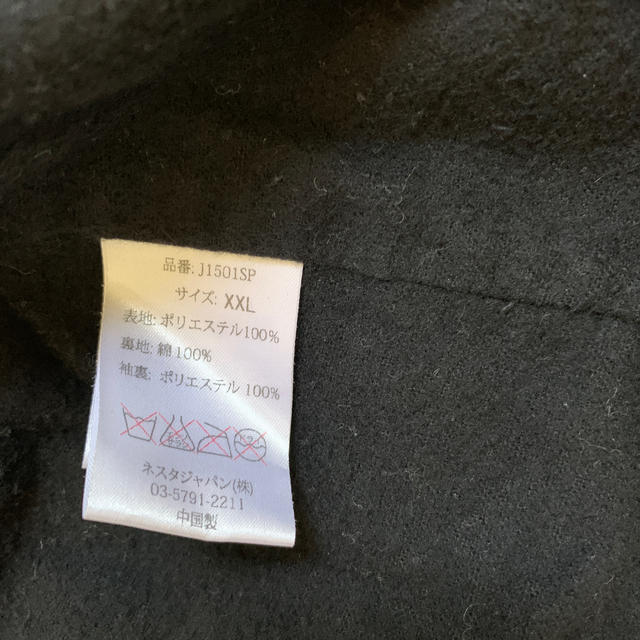 NESTA BRAND(ネスタブランド)のナイロンジャケット メンズのジャケット/アウター(ナイロンジャケット)の商品写真