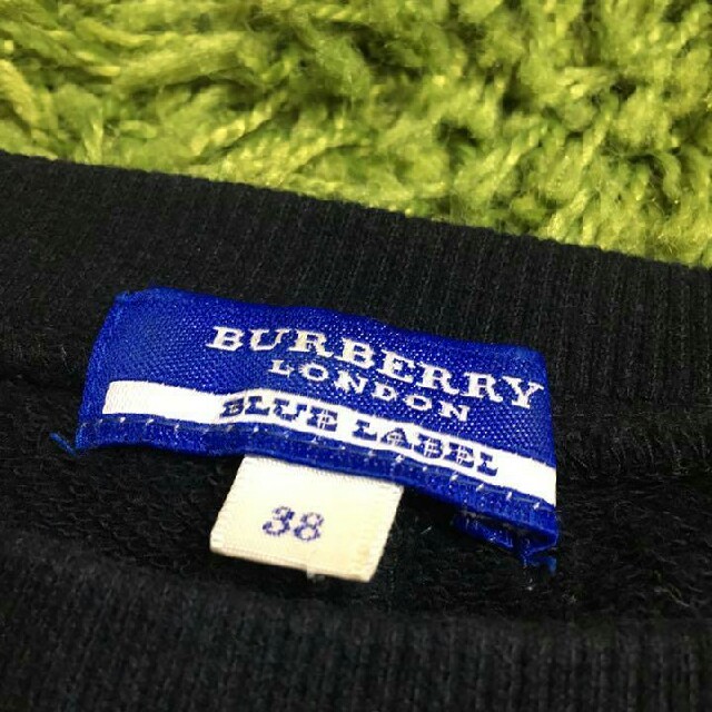 BURBERRY BLUE LABEL(バーバリーブルーレーベル)のburberryバーバリーブルーレーベル　ロゴ入りレディトップス黒 レディースのトップス(カットソー(長袖/七分))の商品写真