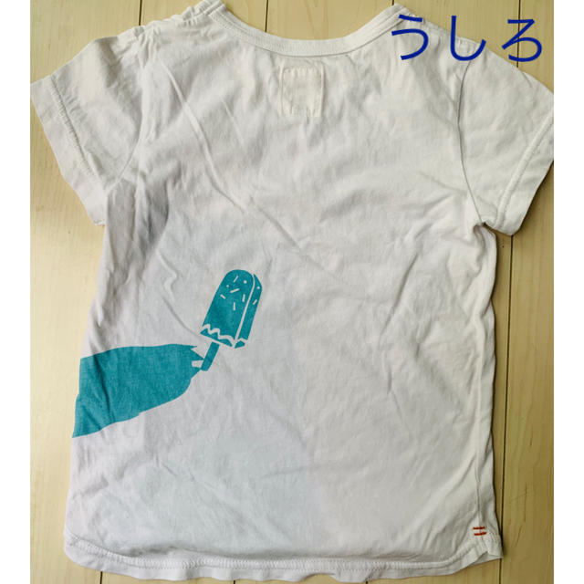 hakka kids(ハッカキッズ)の◆HAKKA◆120㎝　くまさんＴシャツ キッズ/ベビー/マタニティのキッズ服男の子用(90cm~)(Tシャツ/カットソー)の商品写真