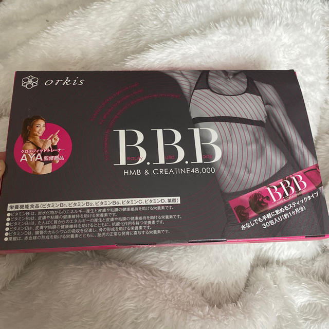 トリプルビーBBB サプリメント 2.5g×15包 コスメ/美容のダイエット(ダイエット食品)の商品写真