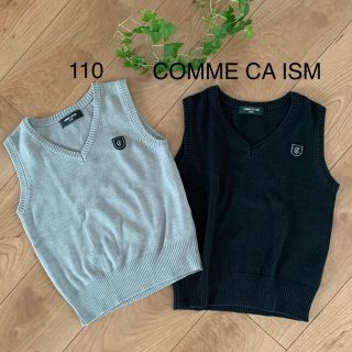 コムサイズム(COMME CA ISM)のCOMME CA ISM  ニットベスト110A(ニット)